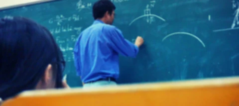 Join our Academic User Group!