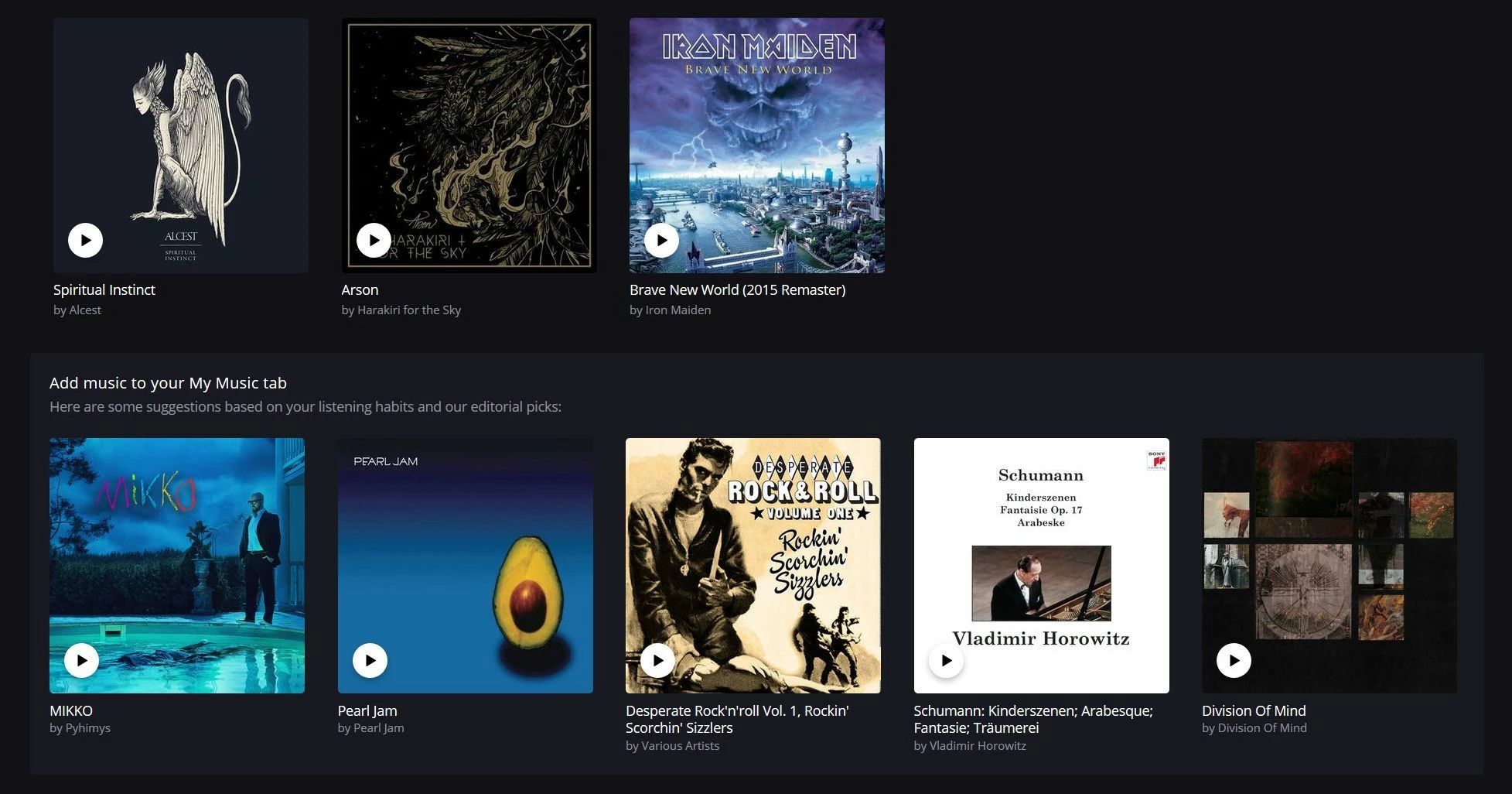 Deezer