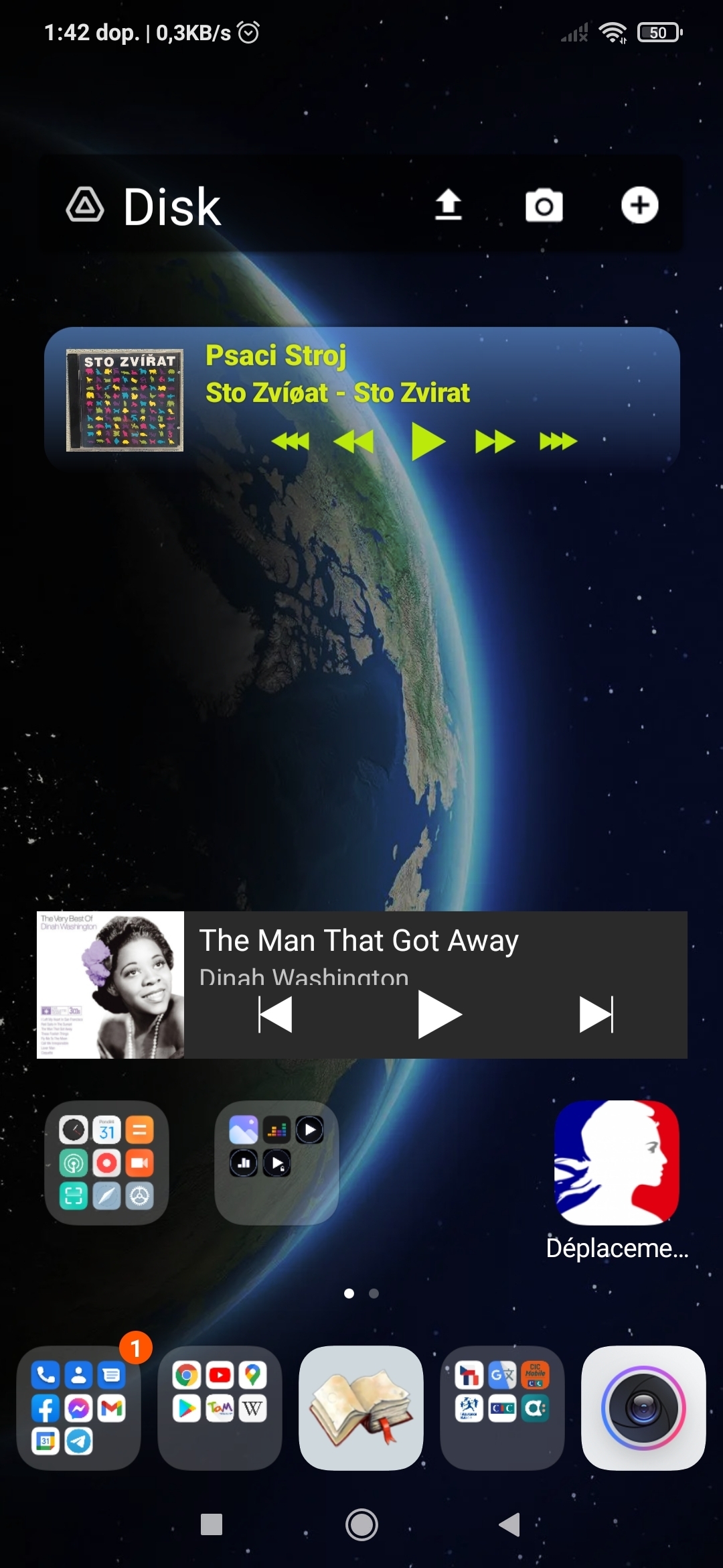 how to use poweramp app with deezer