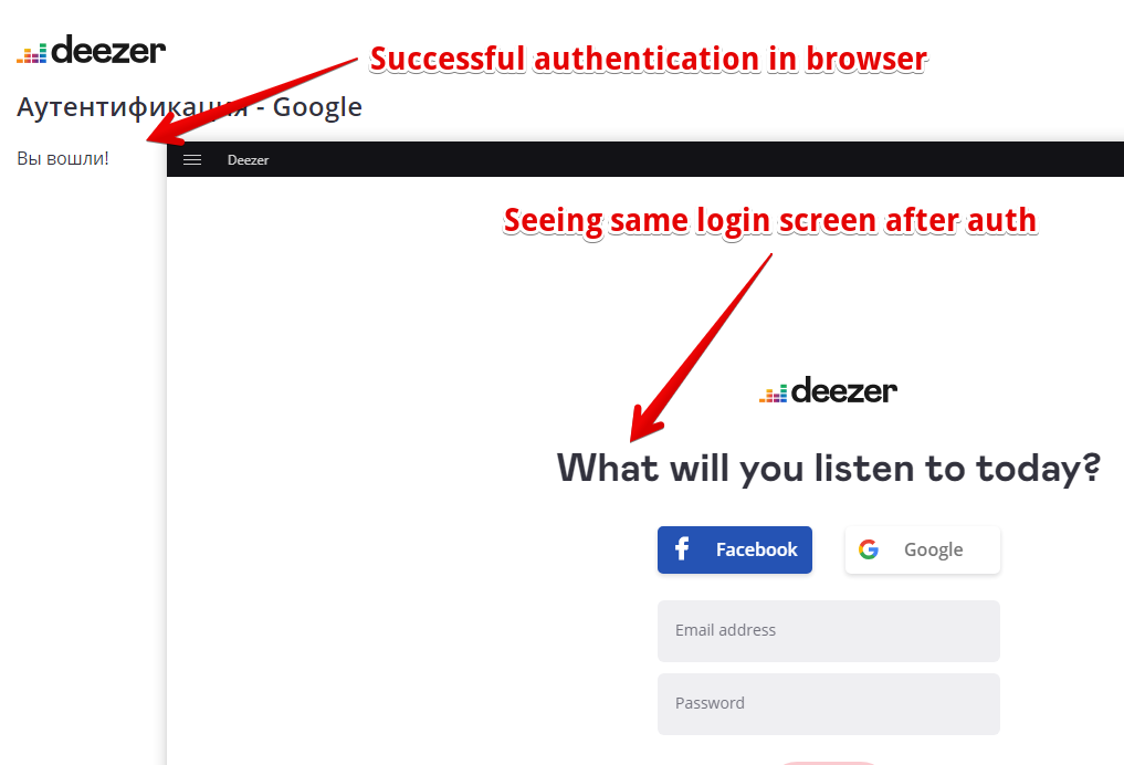 Deezer Google