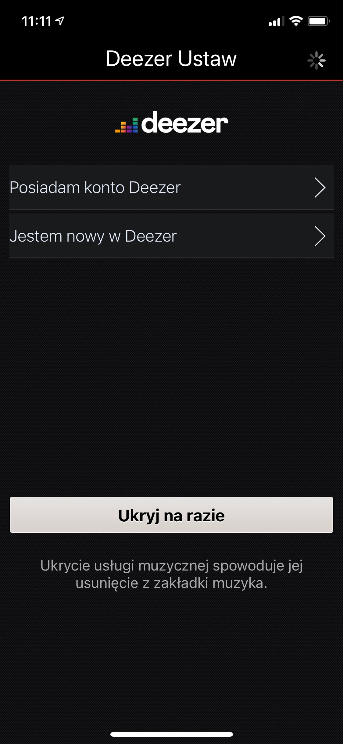 heos login