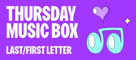 🔠 Last letter >>> First Letter 🔠