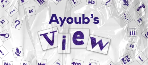 DeezerView - How to make an amazing hip hop playlist 🔥? Ayoub tells us everything!