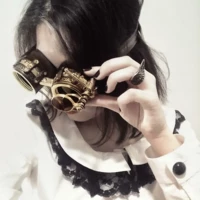 Kuroeery