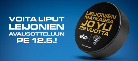 OmaElisasta Leijonien avausotteluun ja fanipaitapaketti kahdelle!