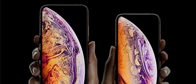 Apple unveils three new iPhones