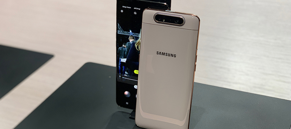 Our favourite features on the new Samsung Galaxy A80