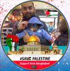 MD Tanvir Rahman