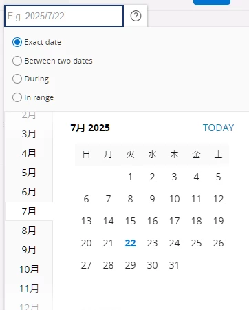How to highlight schedule exception dates from WorkTimeException table ...