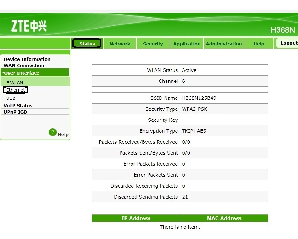 Packet send error. ZTE h196q. Роутер МТС ZXHN f680. Роутер ont ZTE ZXHN f680 на какой поменять для МТС. Android Packet Sender.