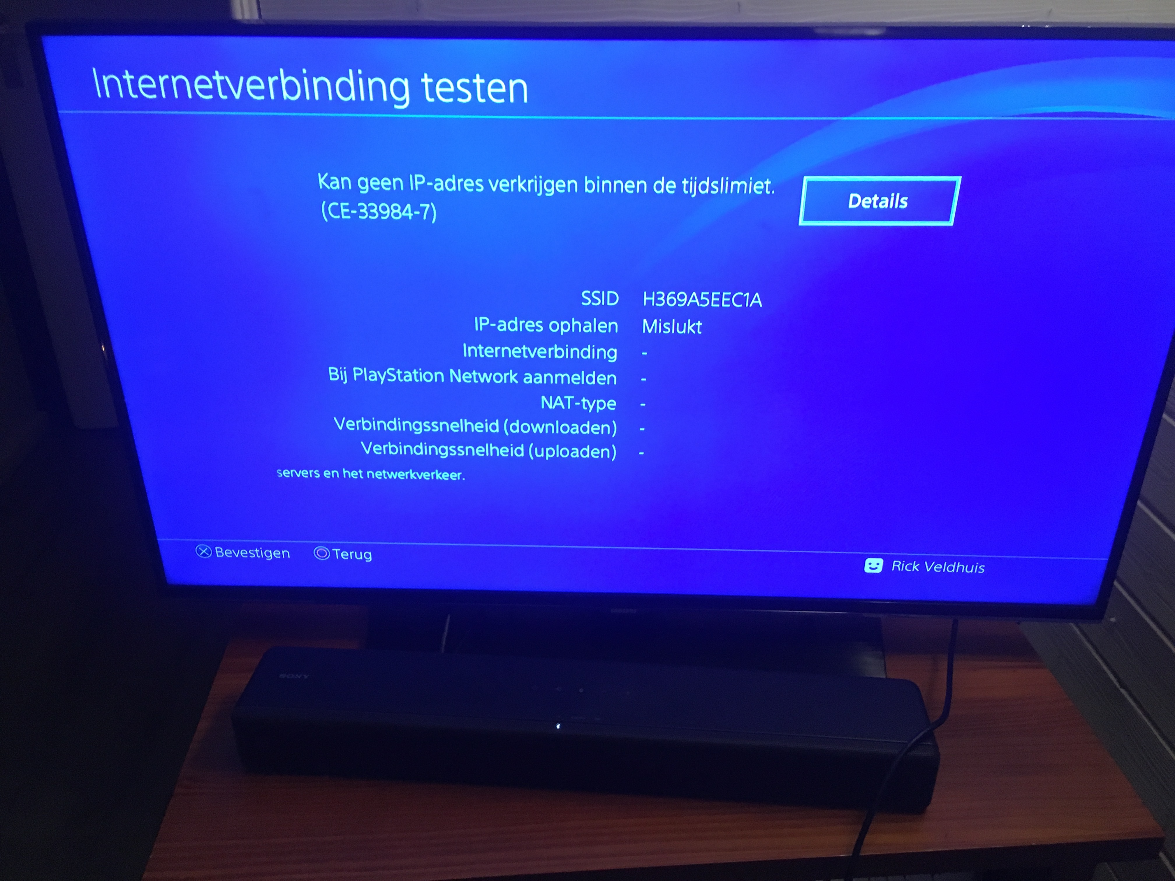 Ps4 какой wifi поддерживает