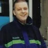 Peter Paul ten Hoor