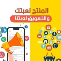 hady-alhsamy