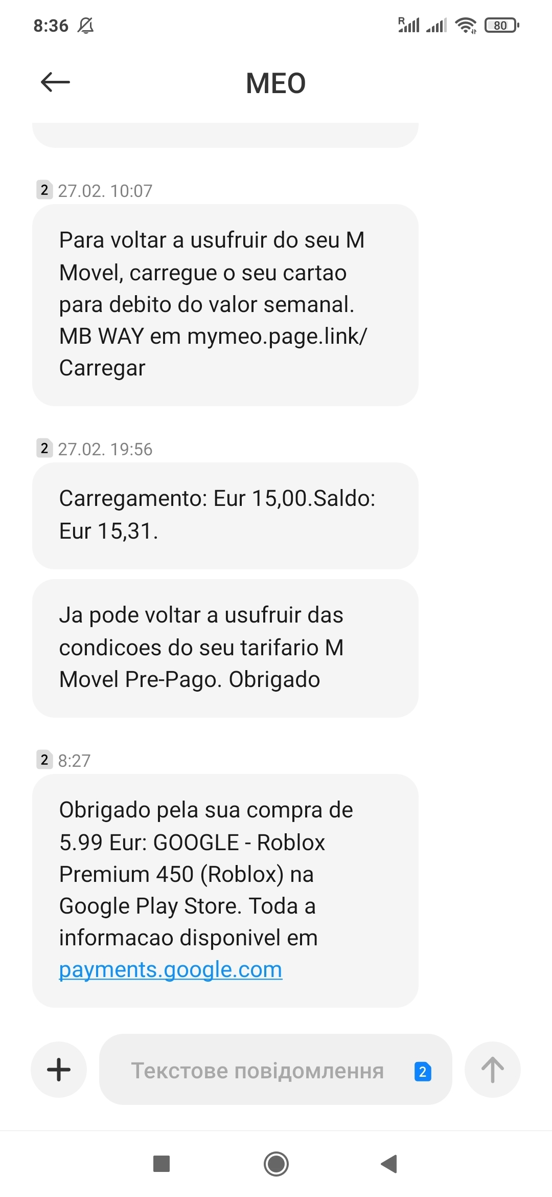 Google Play - Paga com MEO