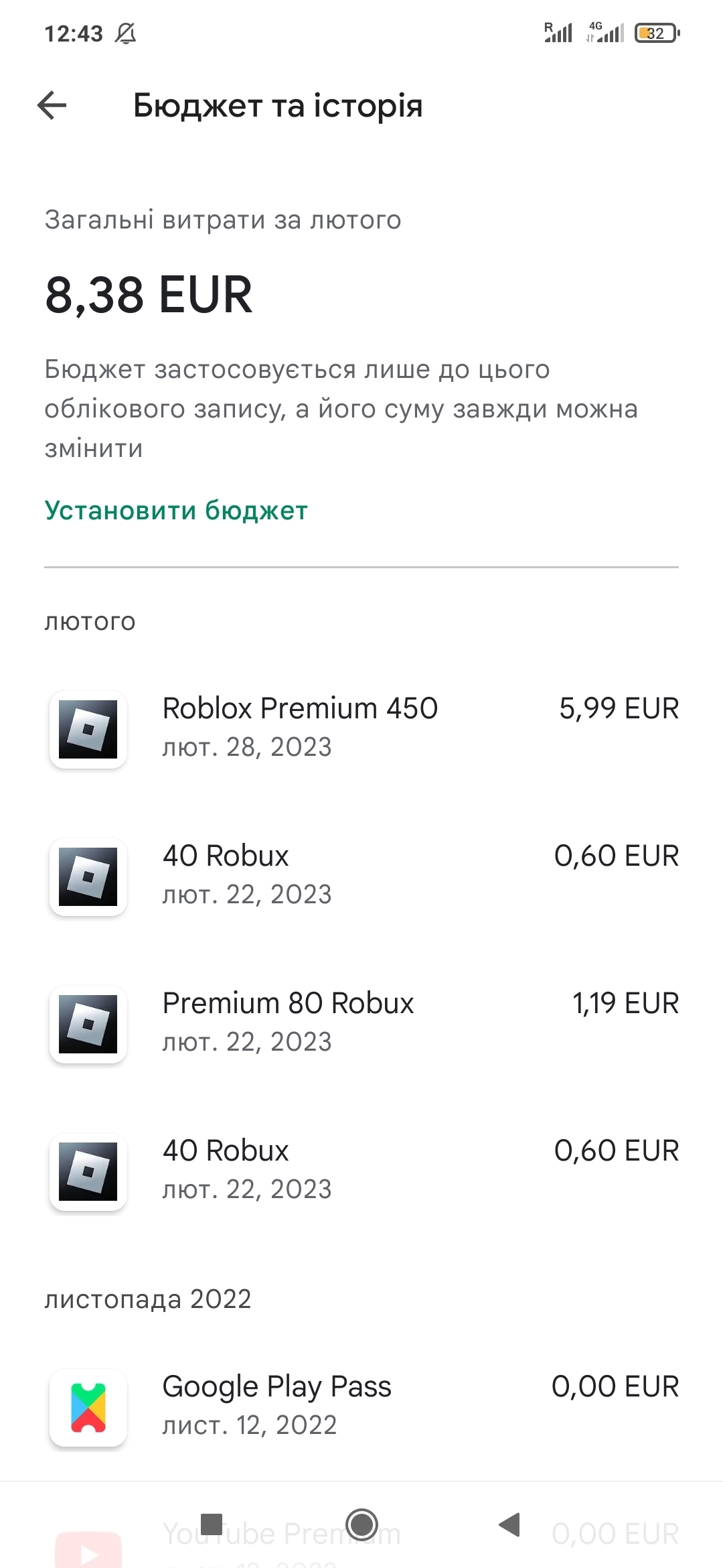 Não estou conseguindo comprar robux de 36 reais erro - Comunidade Google  Play