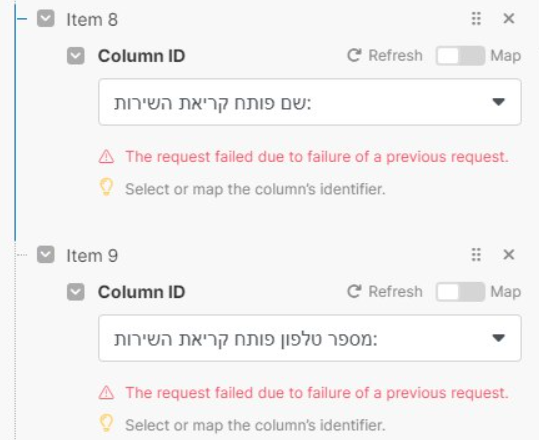 Screenshot 2024-04-24 153438