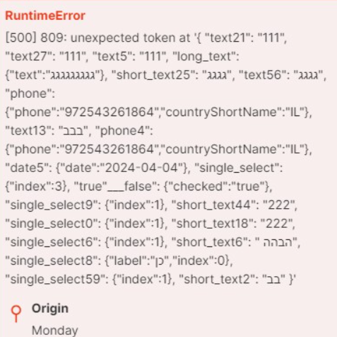 Screenshot 2024-04-24 153452