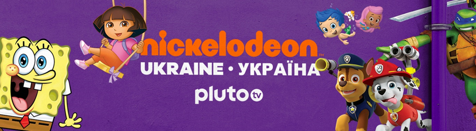 Blaze fundo png & imagem png - Nickelodeon programa de Televisão