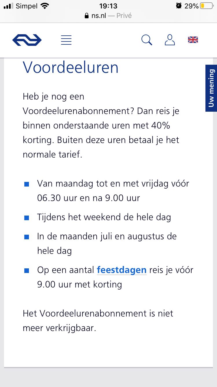 meereiskorting meereiskorting
