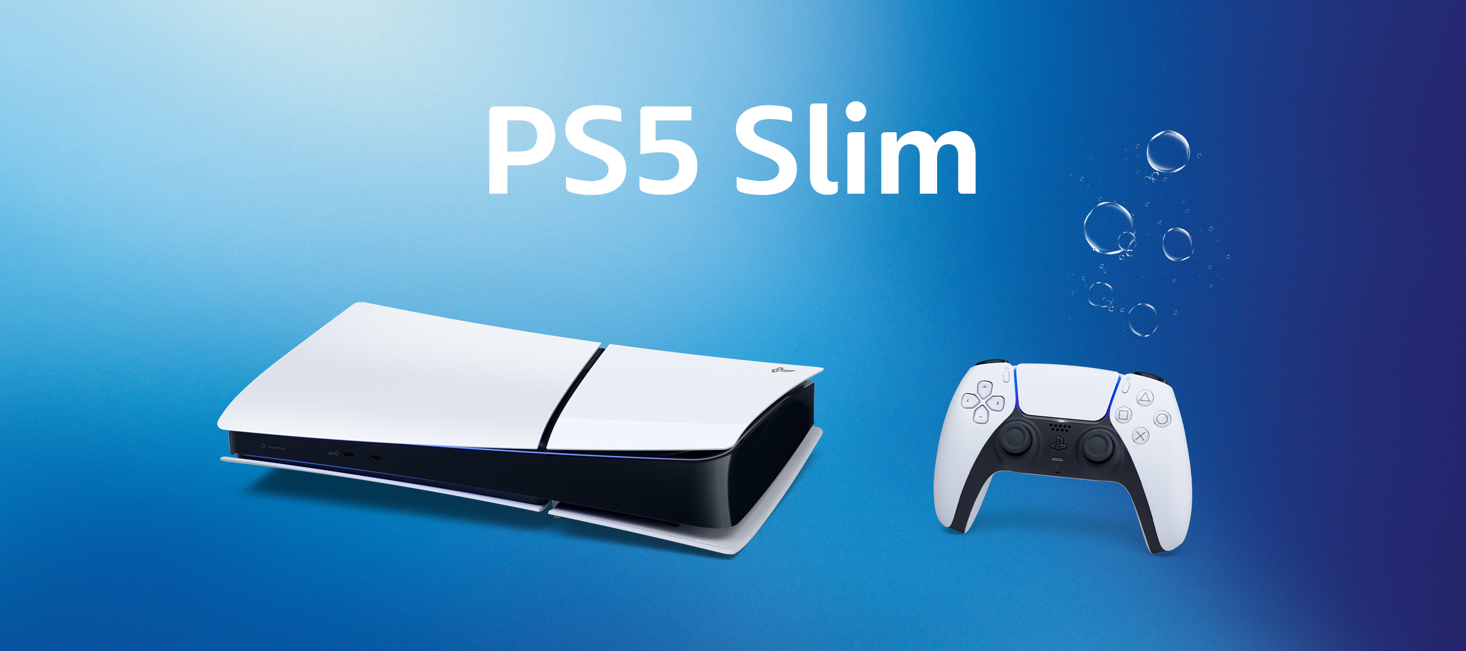 Kompakter aber genauso stark - Die PlayStation 5 Slim