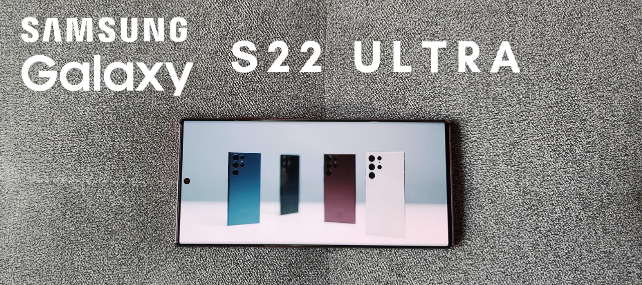 Samsung Galaxy S22 Ultra I Das Premium Smartphone schlechthin ? I Unboxing & erster Kamera Eindruck