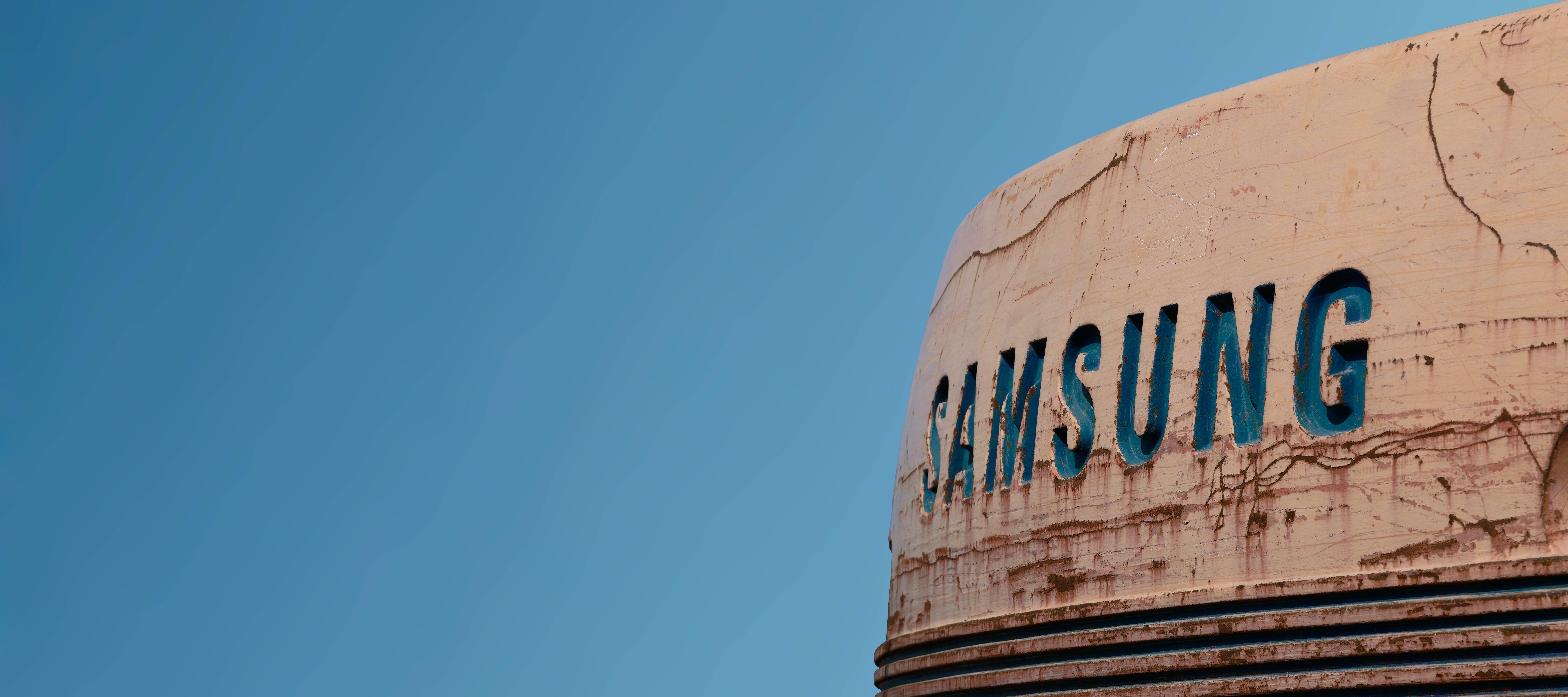 Samsung Galaxy S21 Ultra - Kurzbericht