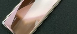 Huawei P50 Pro I Unboxing und erster Eindruck I Das Flaggschiff unter dem Radar