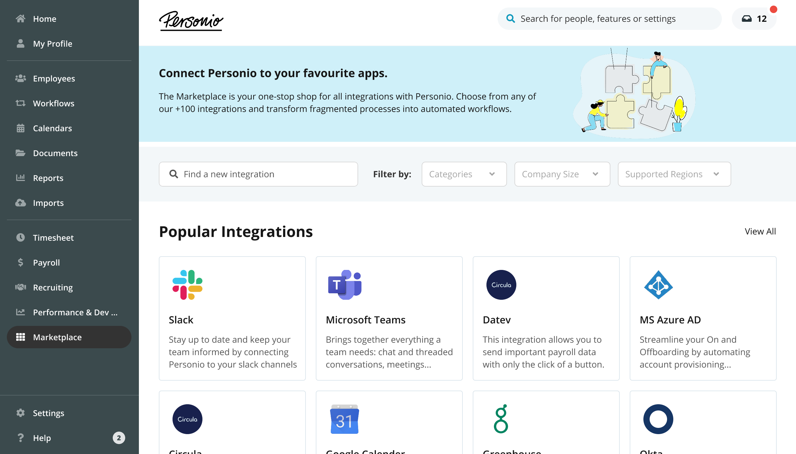 Product testing: a fresh look of the Integrations Marketplace | Personio Voyager Community