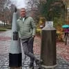 Erik Van de Craats