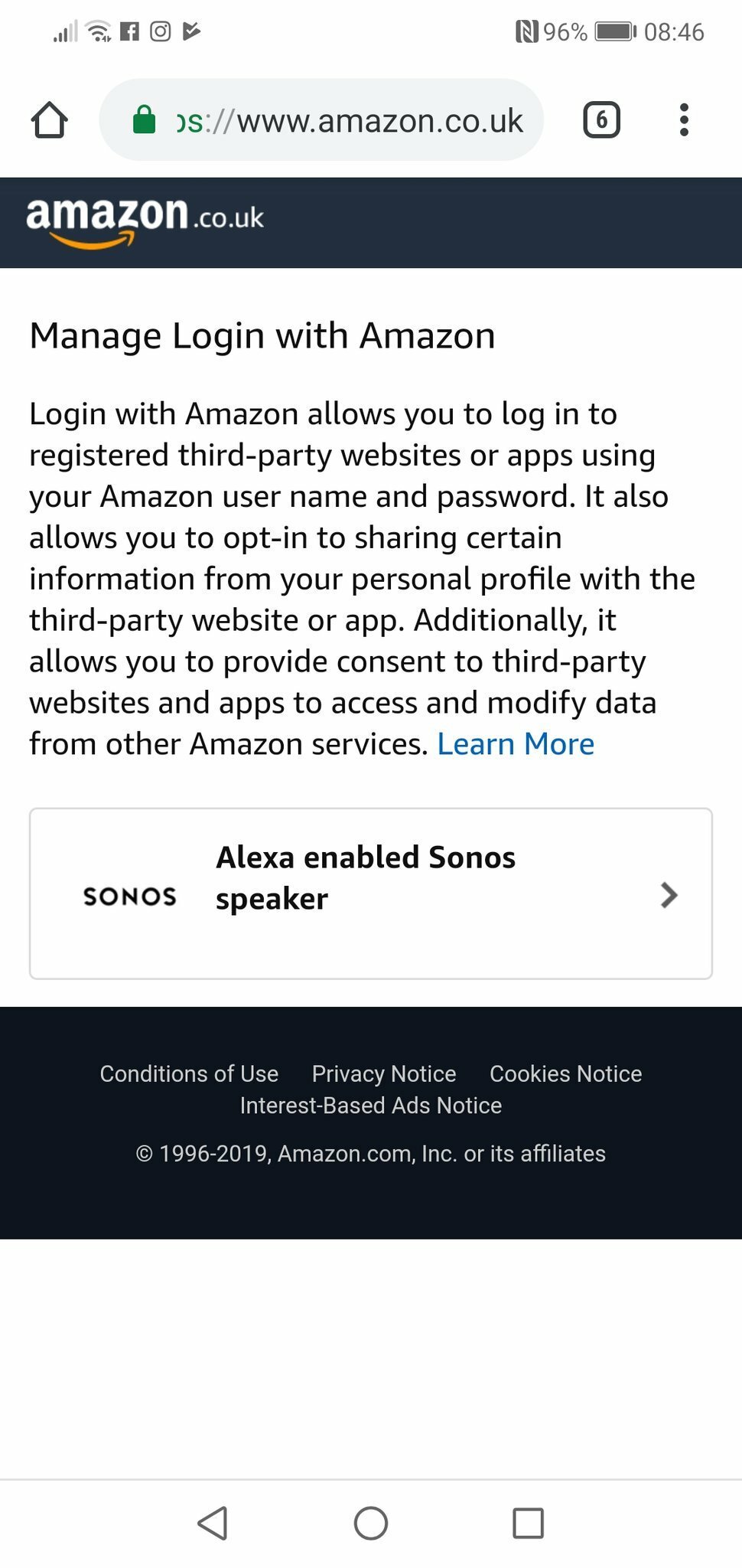 Sonos offline store