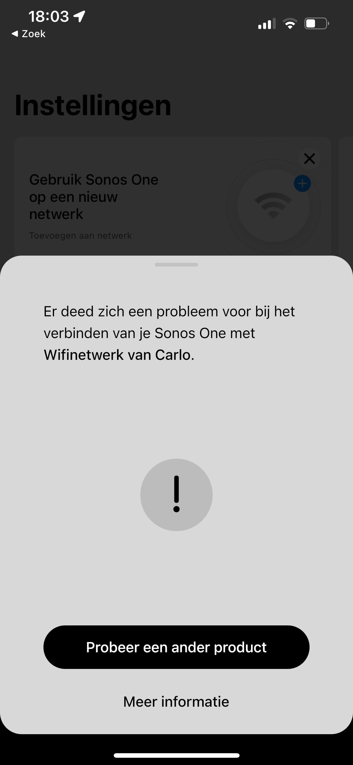 Verhoog jezelf Geloofsbelijdenis verwijzen Sonos apparaten verbonden krijgen met nieuw wifi netwerk | Sonos Community