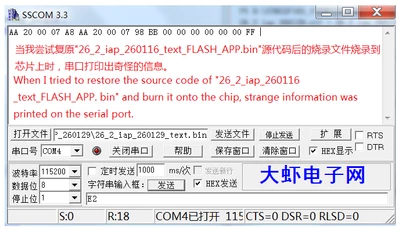 fujiangmu_0-1769674833317.png