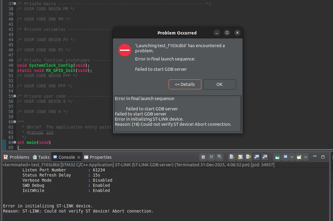 issue facing while trying to debug - GDB issue
