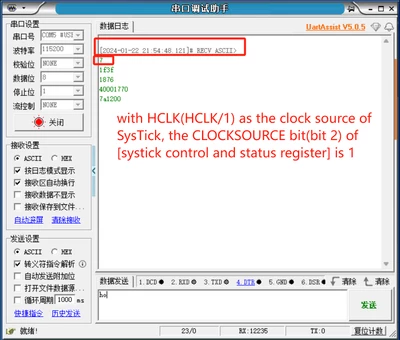 hexiaole_2-1705932711922.png