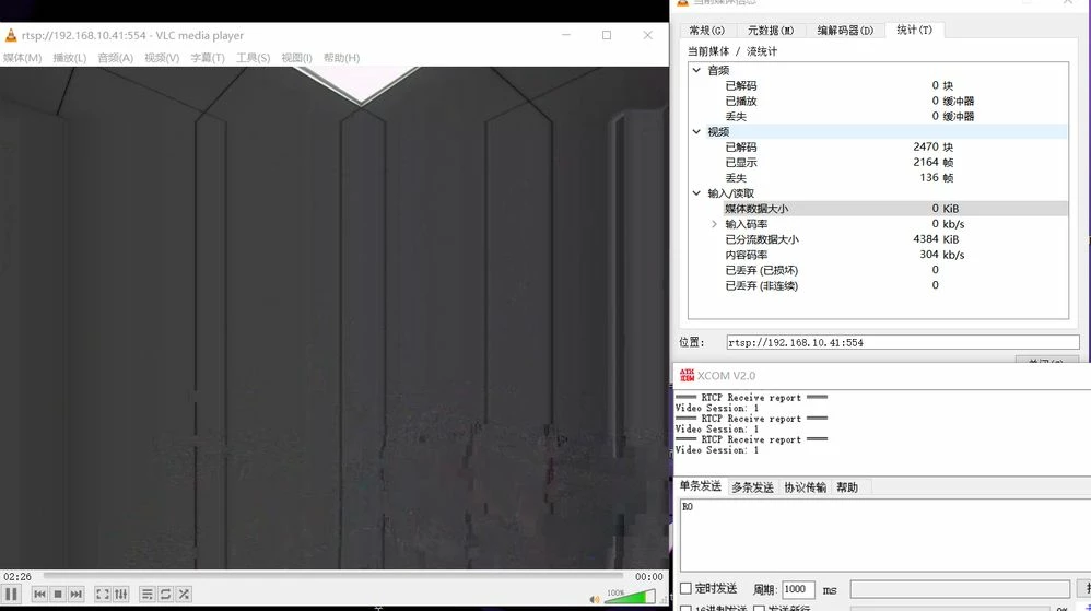 Snipaste_2025-05-26_17-14-39.jpg