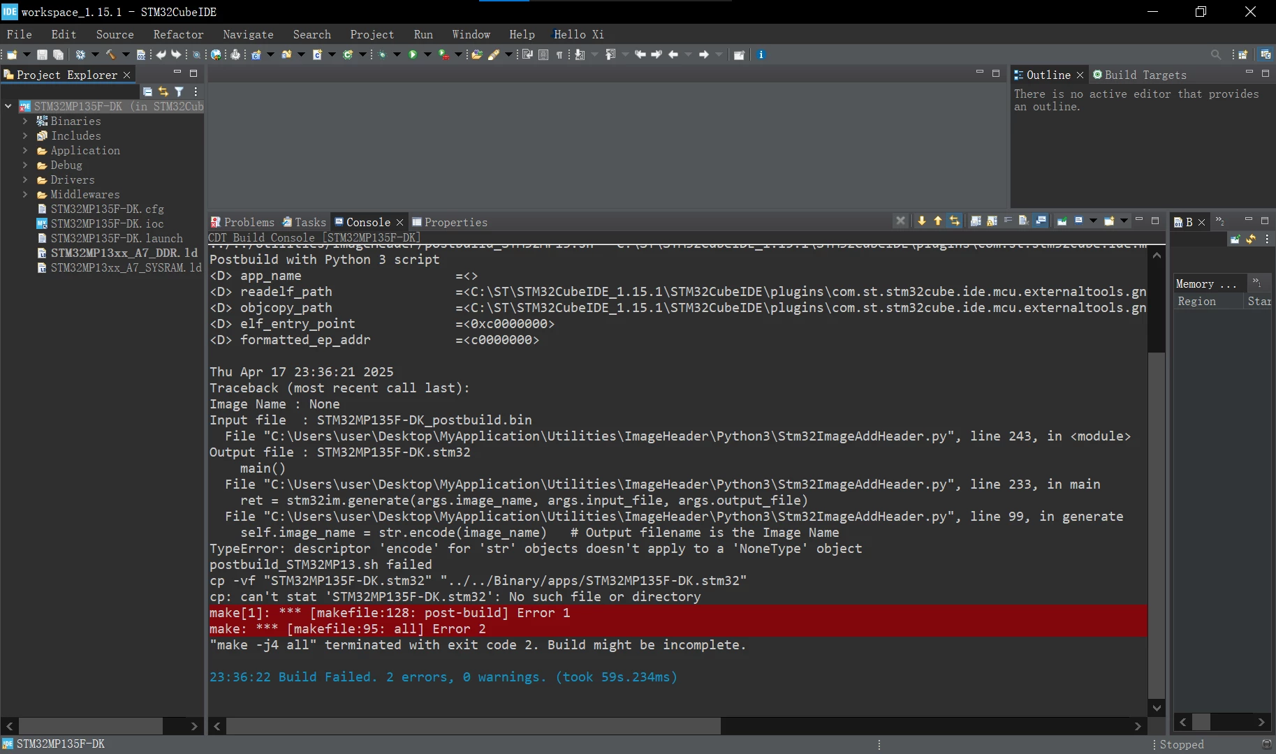 IDE.png IDE.png