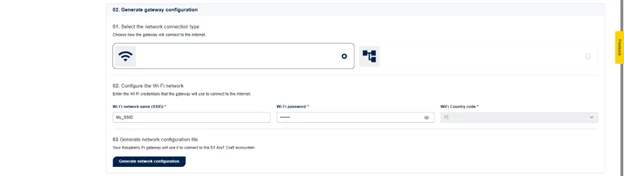 Figure 9: ST AIoT Craft – Generate gateway configuration