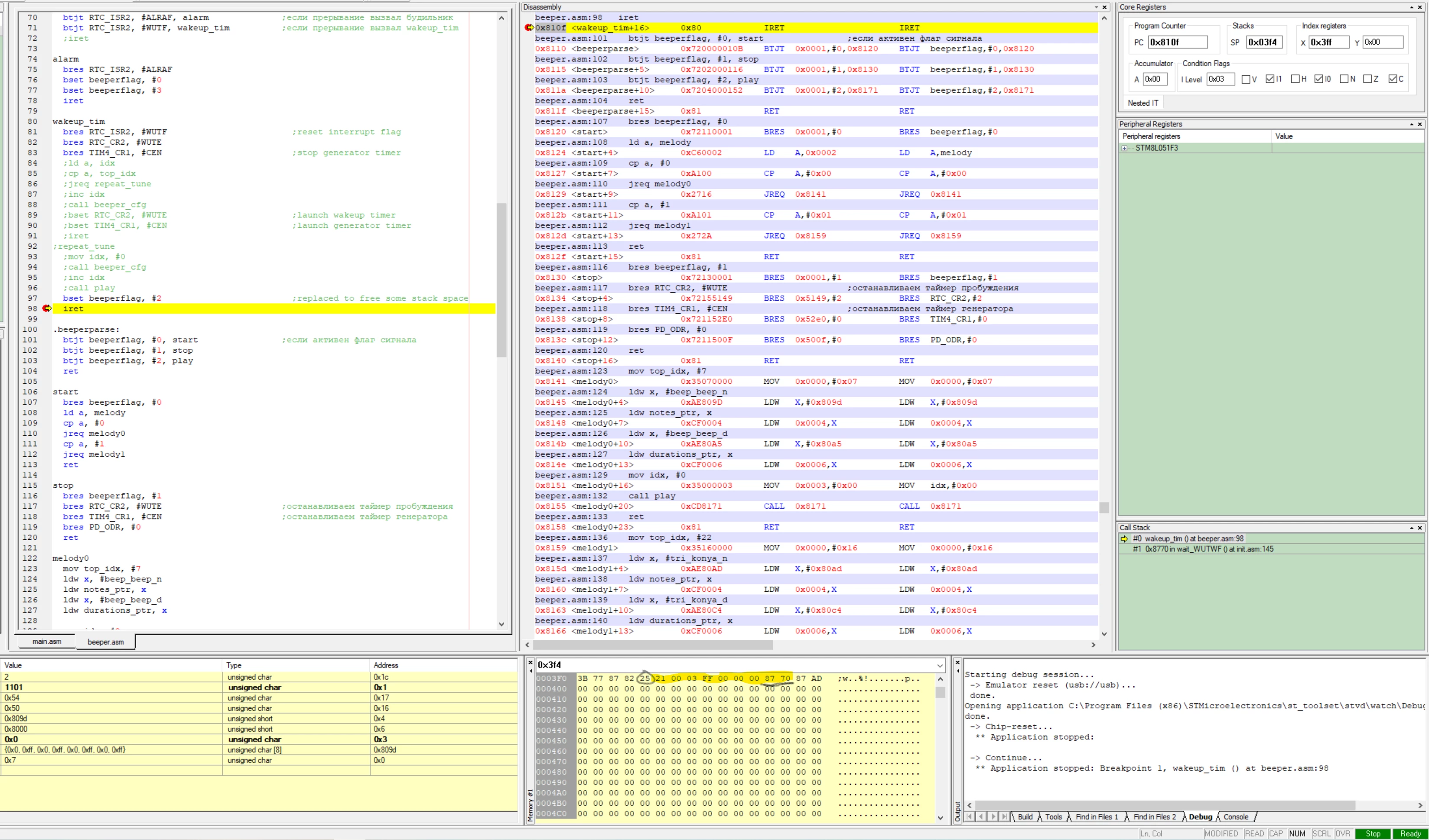 _legacyfs_online_stmicro_images_0693W00000bjJSHQA2.png