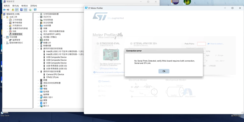 Snipaste_2023-07-18_16-19-50.png Snipaste_2023-07-18_16-19-50.png