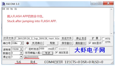 fujiangmu_2-1769591301219.png