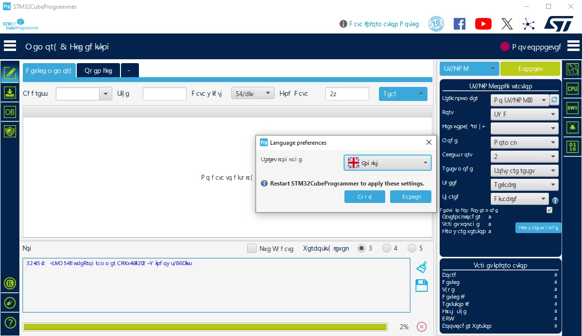 STM32CubeProgrammer GUI incorrect display of english characters | Community