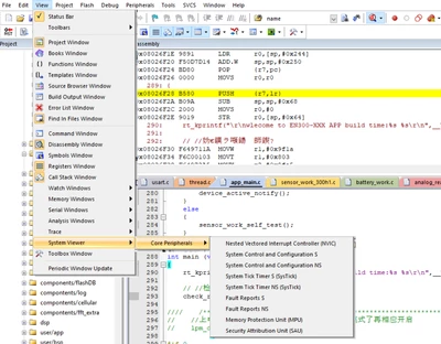 debug register.png