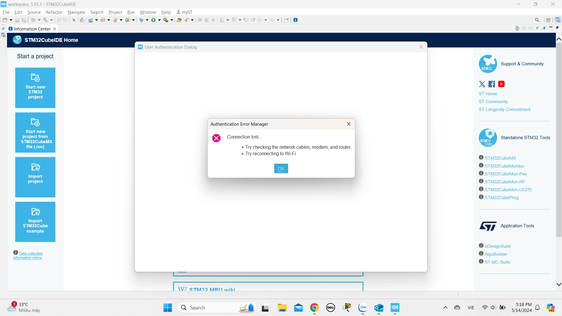 Screenshot 2024-05-14 171838.png Screenshot 2024-05-14 171838.png