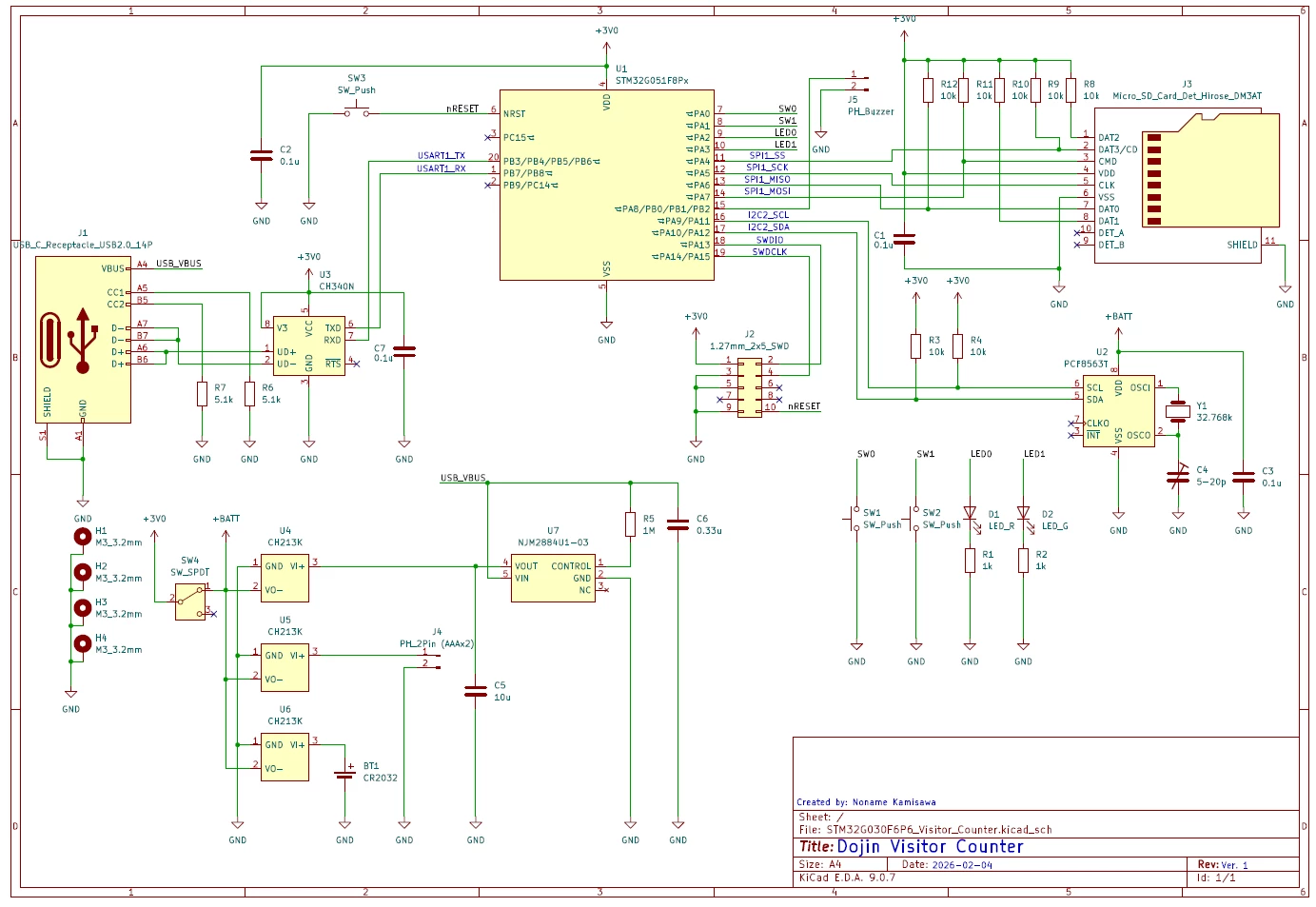 schematic.png schematic.png