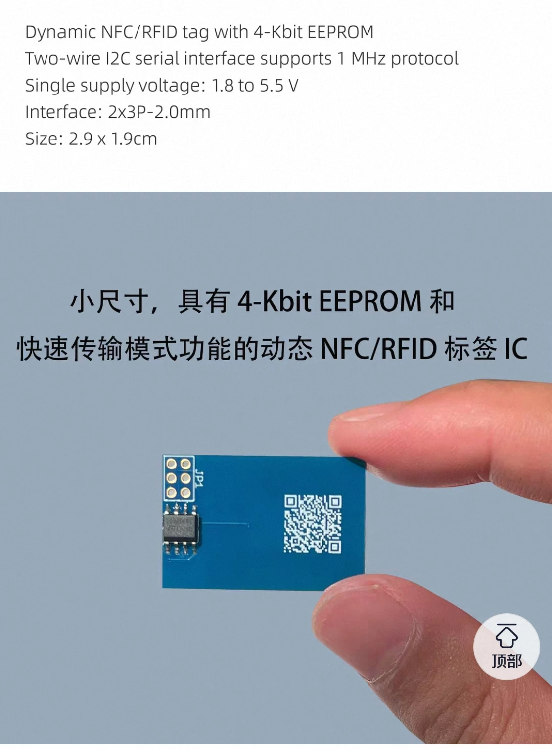 dingchaojie_3-1769480508419.jpeg