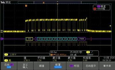 yuhui_2-1717642163438.png yuhui_2-1717642163438.png