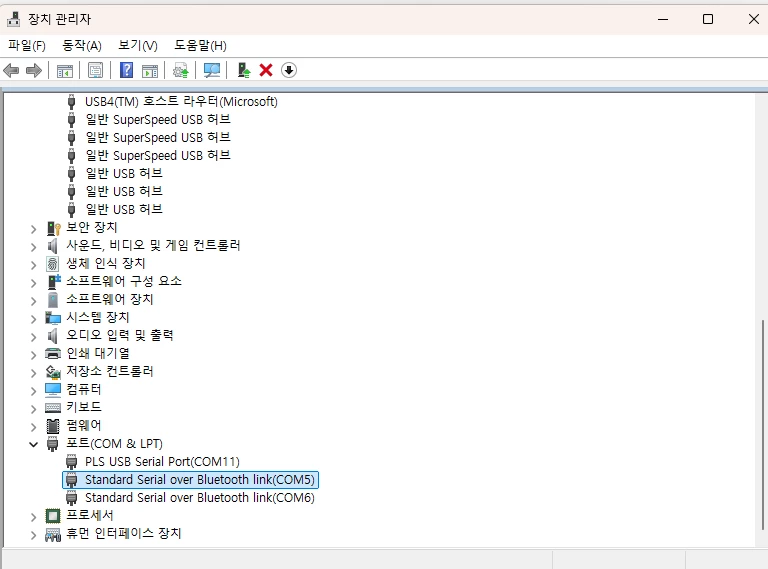 JINY_1-1732600502072.png JINY_1-1732600502072.png
