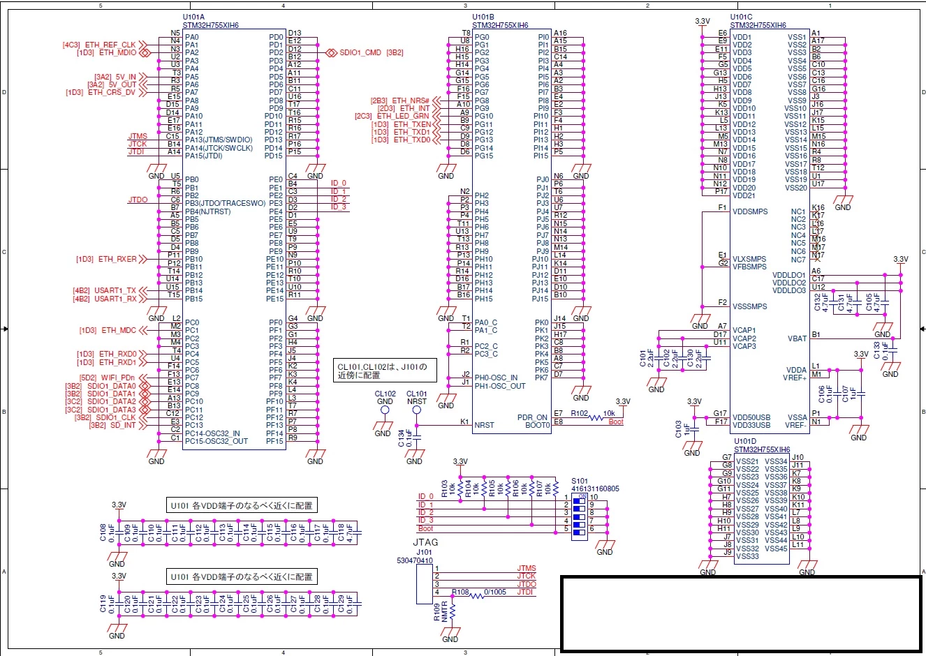 MPU_schematic.jpg