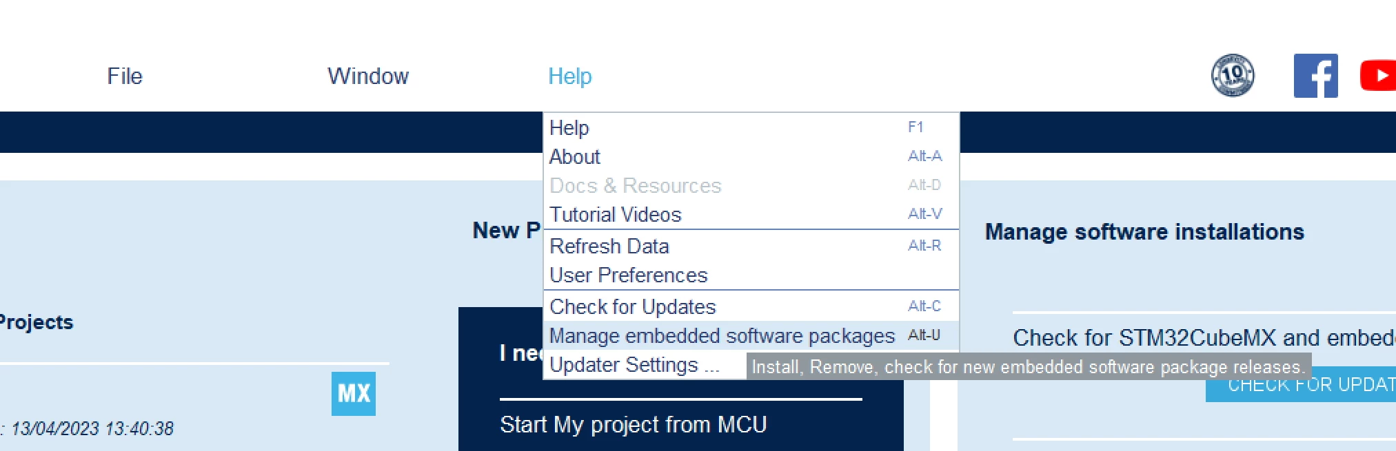 1 Manage embedded software packages.png 1 Manage embedded software packages.png