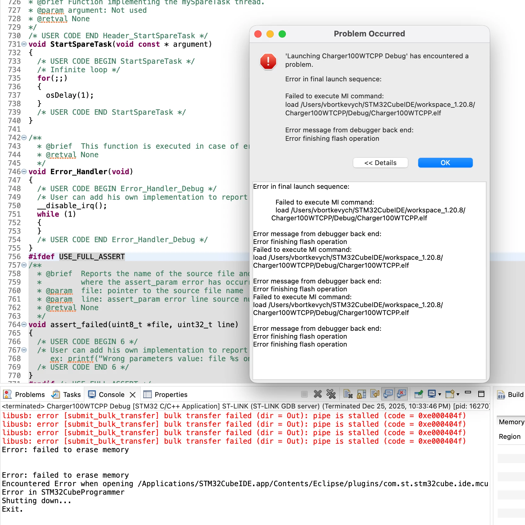Screenshot 2025-12-25 at 22.33.54.png